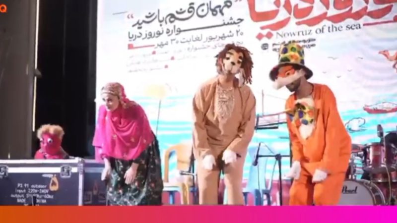 در جشن نوروز دریا «مهمان قشم باشید»