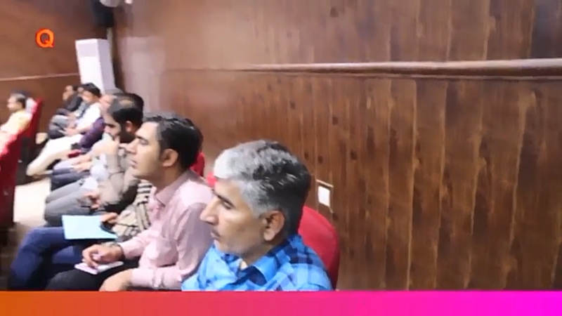 برگزاری دوره آموزشی قوانین مالیاتی در منطقه آزاد قشم