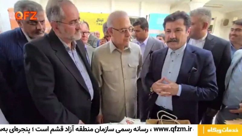 دستان زنان قشم،امید آینده ایران
