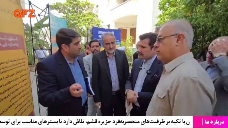 روایت طرح توسعه بوم‌مبنا گردشگری