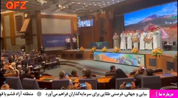 حضور موفق منطقه آزاد قشم در همایش ملی روستا وعشایر