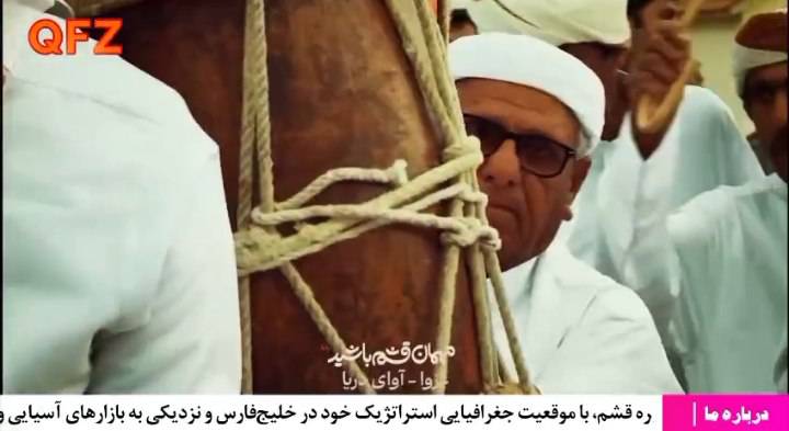 قشم، جزیره‌ای که تنها با طبیعتش شگفت‌زده نمی‌کند؛