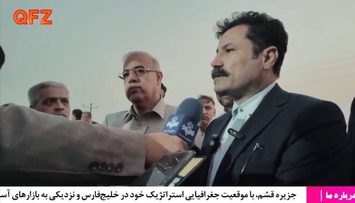 «نسخه توسعه روستا از دل دریا می‌گذرد…»