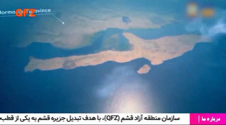 تلخ و شیرین قصه‌ی آب در قشم