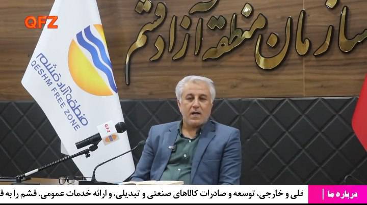رونق جریان فرهنگی و هنری در جزیره جهانی قشم