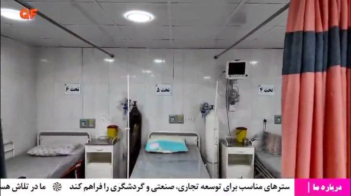 روشن شدن دوباره چراغ بیمارستان جیجیان؛ روایت امید و خدمت در جزیره قشم
