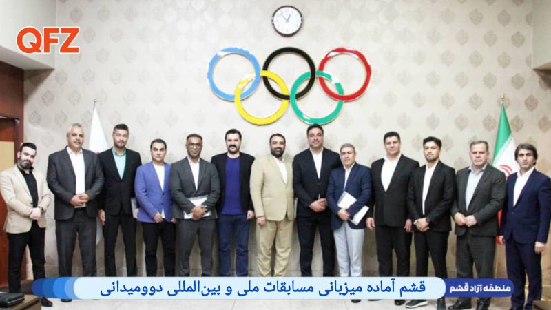 قشم آماده میزبانی مسابقات ملی و بین‌المللی دوومیدانی