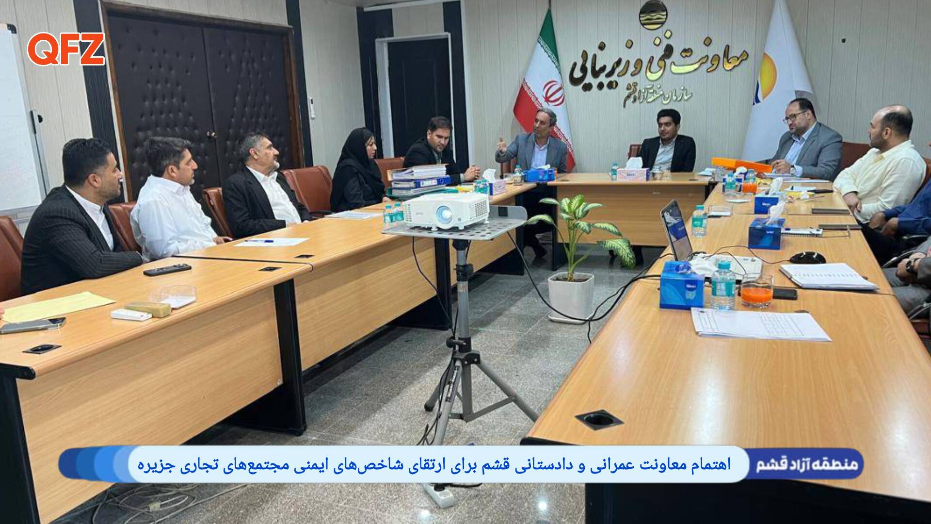 اهتمام معاونت عمرانی و دادستانی قشم برای ارتقای شاخصهای ایمنی مجتمعهای تجاری جزیره