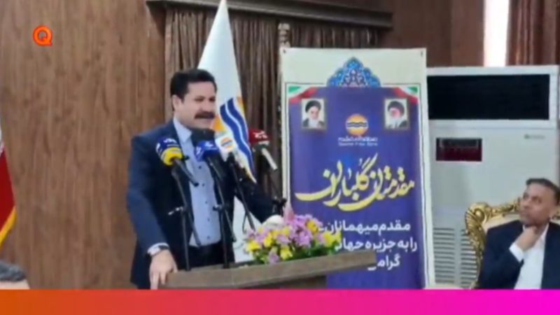 جهانی‌شدن سهیلی؛ فرصتی برای بازتعریف نقش روستا در توسعه ملی