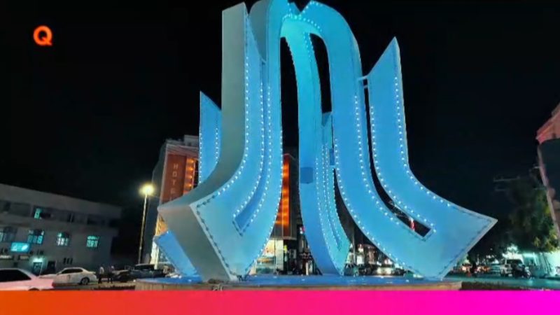 میدان ولایت نخستین گام از تحول شبانه شهر