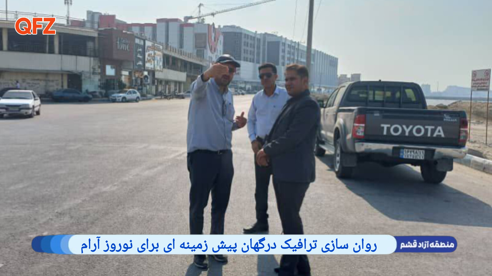 روان سازی ترافیک درگهان پیش زمینه ای برای نوروز آرام