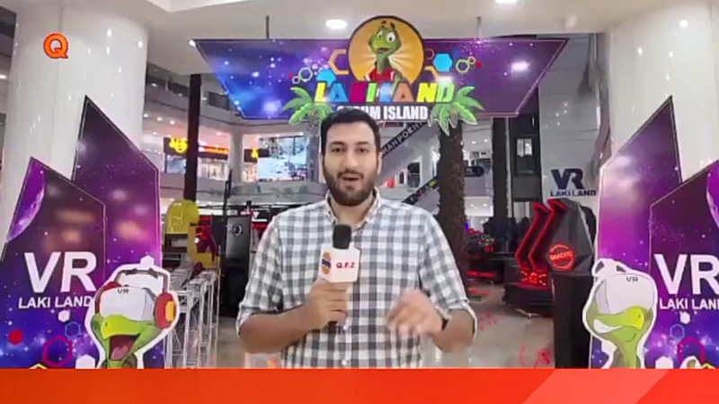 هدیه ویژه روز جهانی کودک به کوچولوهای قشمی!