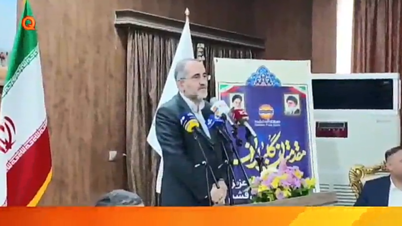 قشم؛ آینه هویت فرهنگی و تاریخی ملت ایران