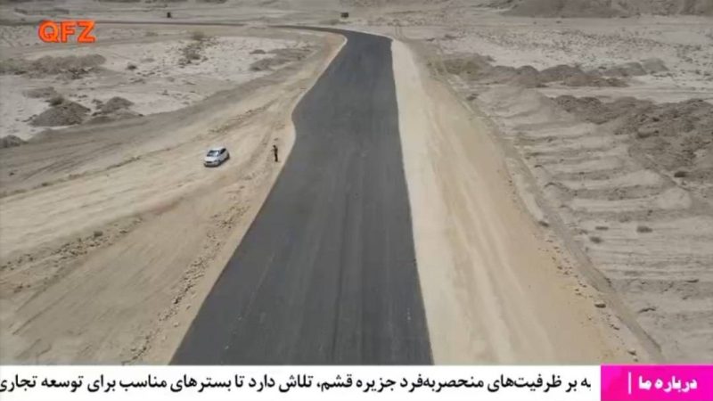 تحقق وعده بهره‌برداری از بلوار آیت‌الله رئیسی در شهر قشم