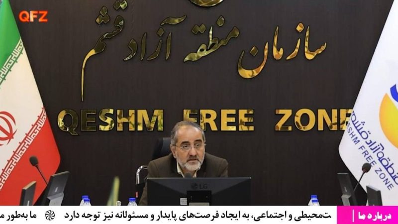 برای نخستین بار، اعزام تیم رباتیک قشم به مسابقات بین‌المللی 