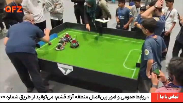 تبریک سازمان منطقه آزاد قشم به مردم شریف جزیره جهانی 