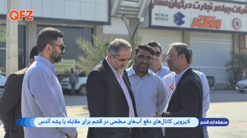 لایروبی کانال‌های دفع آب‌های سطحی در قشم برای مقابله با پشه آئدس 