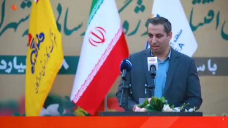 روشن شدن شعله امید در شهرک صنعتی تولا جزیره قشم 