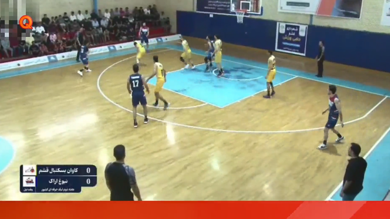 کاوان قشم با غلبه بر نبوغ اراک، فاتح هفته دوم لیگ حرفه‌ای بسکتبال شد