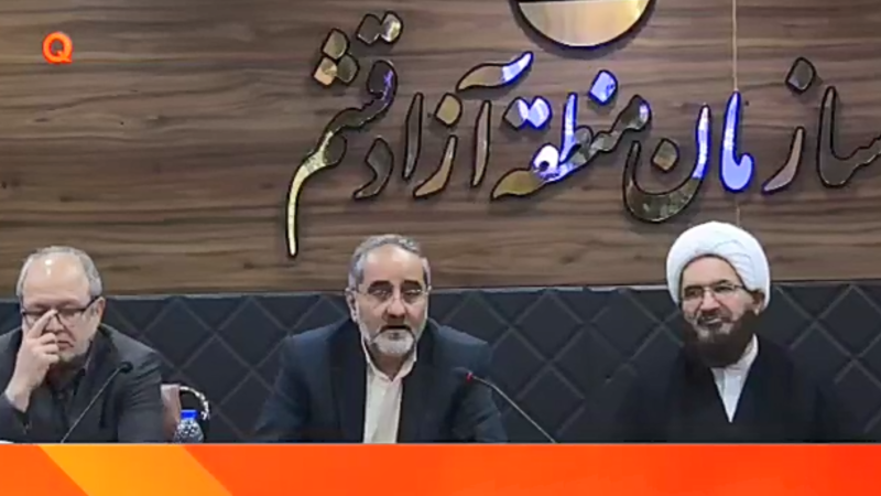 مأموریت ملی قشم در اقتصاد دریاپایه و فرهنگ ایرانی ـ اسلامی 