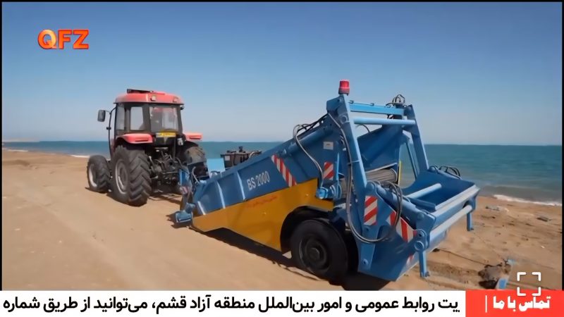 جمع‌آوری سه تُن پسماند دریایی و گردشگری در جزیره قشم