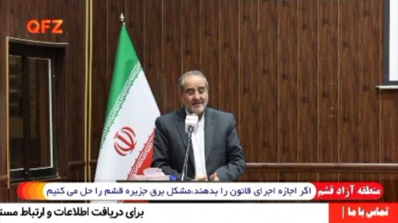 اگر اجازه اجرای قانون را بدهند، مشکل برق جزیره قشم را حل می کنیم