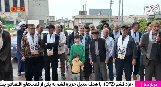 قشم میزبان کاروان رالی خانوادگی رزمندگان و ایثارگران دفاع مقدس 