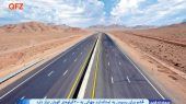 قشم برای رسیدن به استاندارد جهانی به ۳۰۰ کیلومتر اتوبان نیاز دارد 