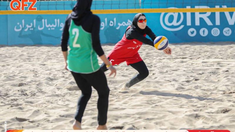 قشم میزبان دومین تور ملی والیبال ساحلی بانوان و مرحله انتخابی تیم ملی 
