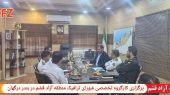 برگزاری کارگروه تخصصی شورای ترافیک منطقه آزاد قشم در بندر درگهان 