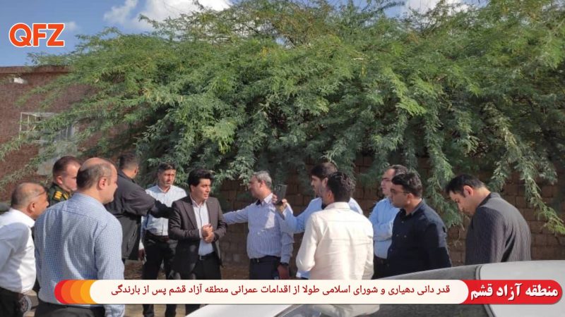 قدردانی دهیاری و شورای اسلامی طولا از اقدامات عمرانی منطقه آزاد قشم پس از بارندگی
