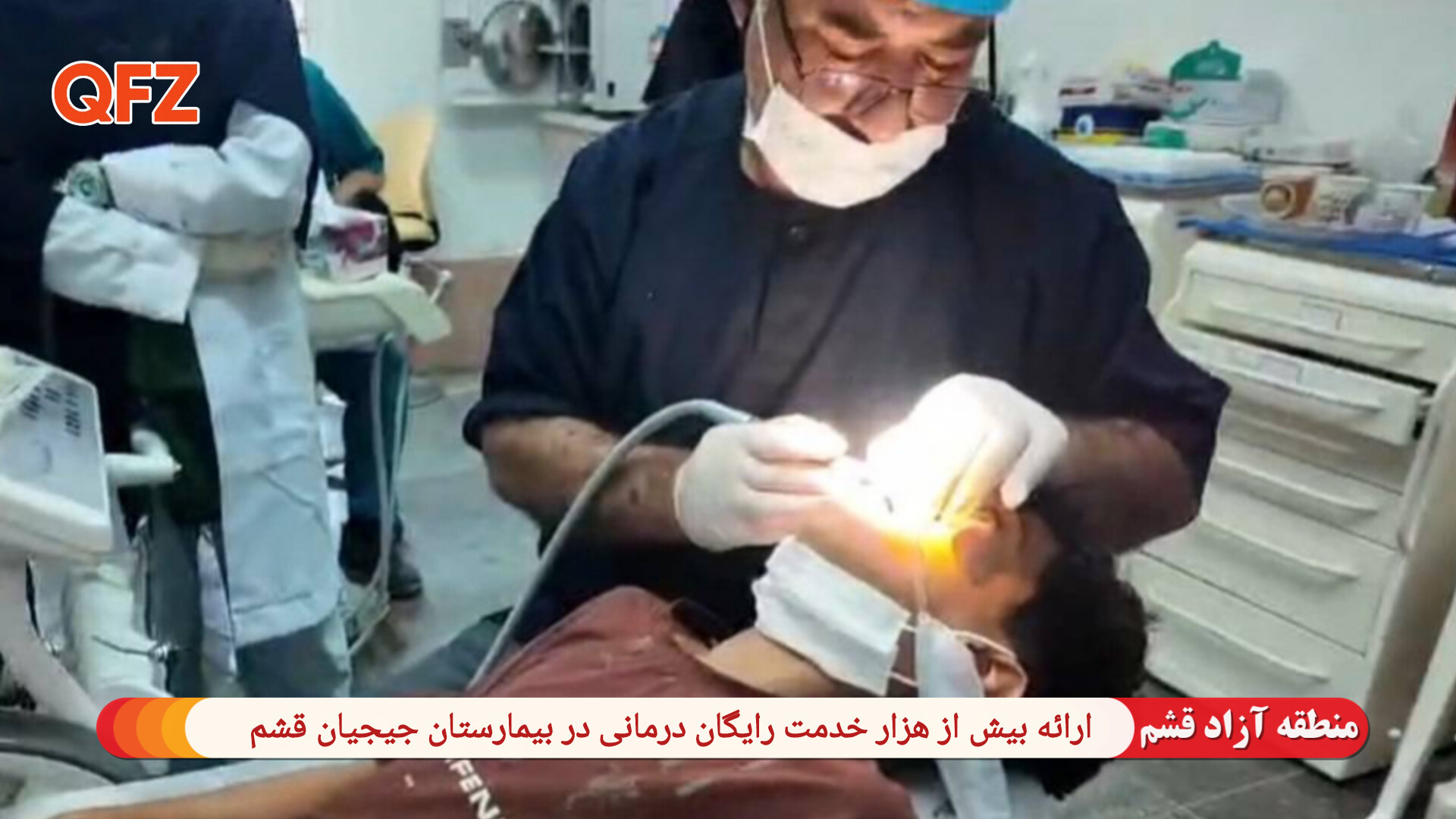 ارائه بیش از هزار خدمت رایگان درمانی در بیمارستان جیجیان قشم
