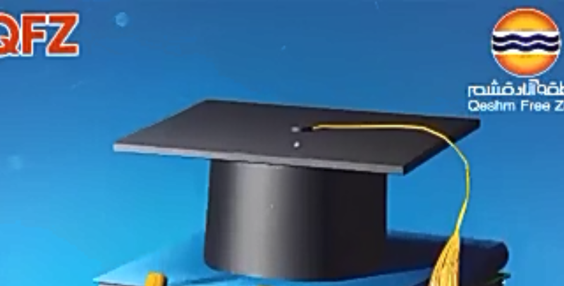 روز دانشجو مبارک باد 