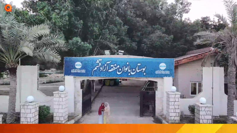 برپایی نمایشگاه صنایع دستی بانوان هنرمند جزیره قشم 