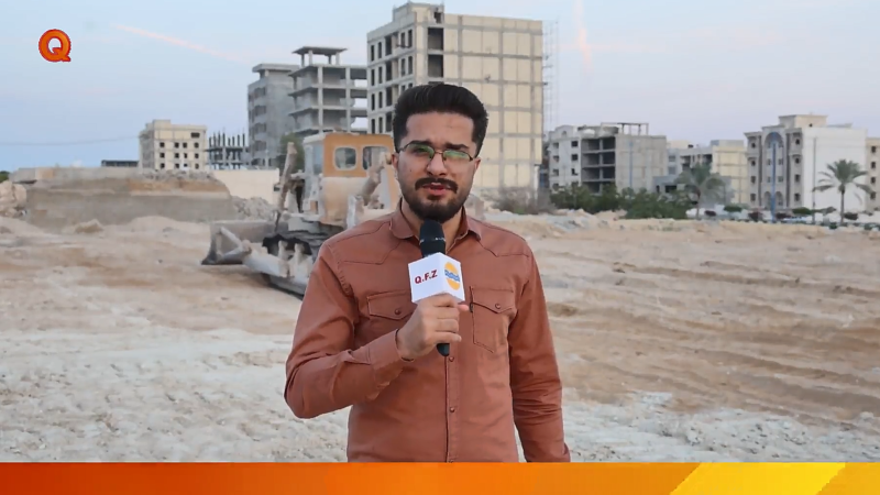 گزارشی از روند اجرایی عملیات ستاد بحران سازمان منطقه آزاد قشم 