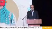 تجلیل از جایگاه بانوان قشم در جشن میلاد حضرت زهرا(س) 