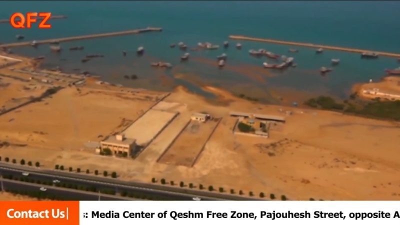 قشم، دروازه تجارت جهانی 