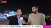 نمایش توانمندی‌های بانوان در جشن روز زن در بندر درگهان 