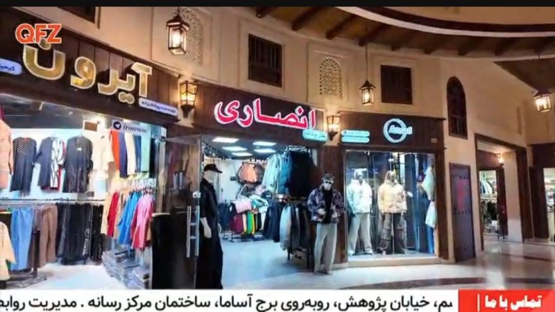 بازارهای درگهان میزبان میهمانانی از سراسر کشور 