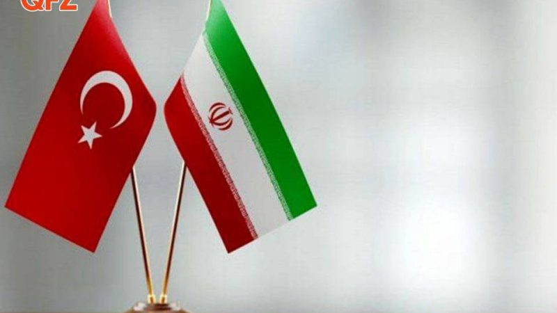 مجوز مذاکره دبیرخانه شورای‌عالی مناطق آزاد برای ایجاد منطقه آزاد مشترک ایران و ترکیه ابلاغ شد