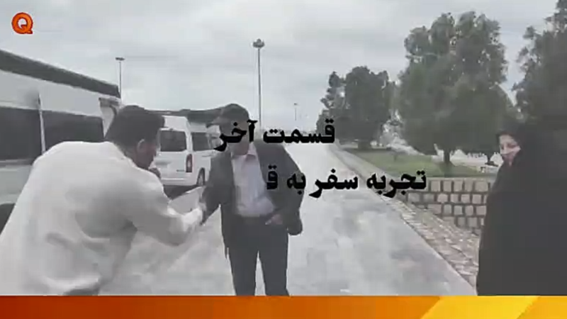 قشم گردی به سبک کمپر سواران؛تجربه بی‌نظیر سفر به جزیره جهانی قسمت چهارم