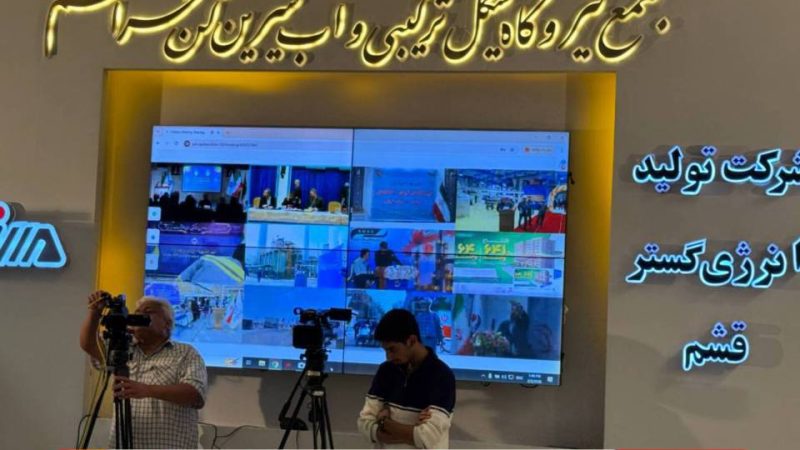 راه اندازی واحد بخار نیروگاه سیکل ترکیبی قشم با ظرفیت ۱۶۰ مگاوات