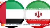 ‌‏تبریک سران امارات به رئیس‌جمهور ایران به مناسبت سالگرد پیروزی انقلاب اسلامی 