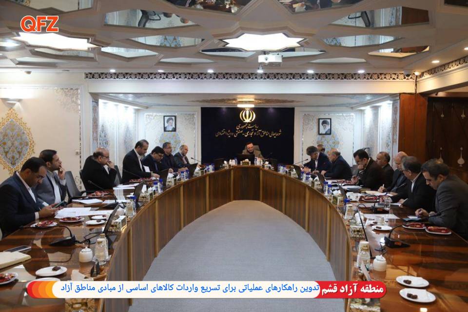 هم‌افزایی مناطق آزاد برای تقویت امنیت غذایی کشور؛