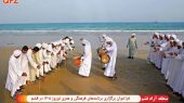 فراخوان برگزاری برنامه‌های فرهنگی و هنری نوروز ۱۴۰۵ در قشم 