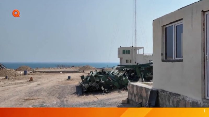 حمایت از سرمایه‌گذاری در عرصه شیلات قشم 