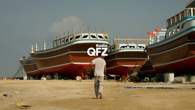 رادیو اینترنتی منطقه آزاد قشم هرلحظه و هرجا همراه شماست