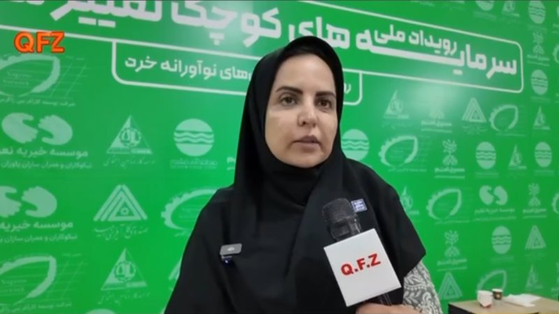 هدف گذاری اشتغال 10 هزار نفر همزمان با رویداد ملی «سرمایه‌های کوچک، تغییرهای بزرگ» در قشم 
