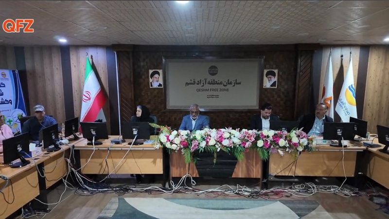 استقبال فعالان شیلاتی قشم از آموزش های تخصصی