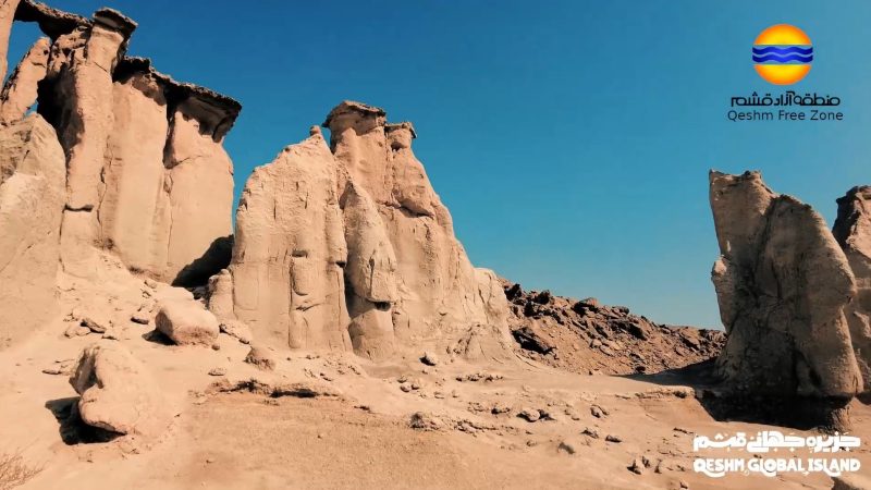 اینجا قشم است… 